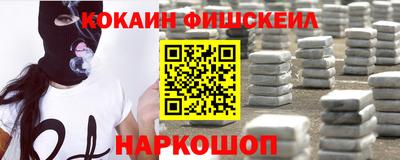 2c-b Пугачёв