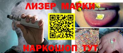 ALPHA PVP Пушкино