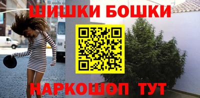 ALPHA PVP Пушкино