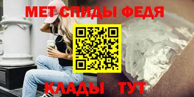 ALPHA PVP Пушкино